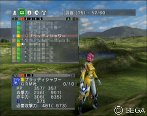 psu_090611h.jpg