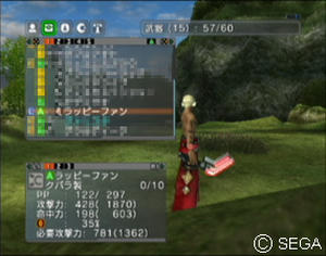psu_090611k.jpg