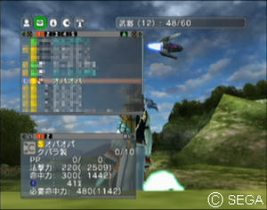 psu_090611l.jpg