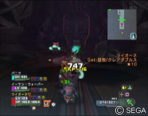 psu_090611m.jpg