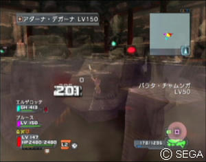 psu_090613a.jpg