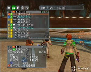 psu_090613c.jpg