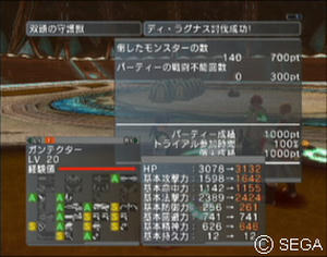 psu_090613d.jpg