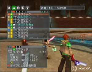 psu_090613e.jpg