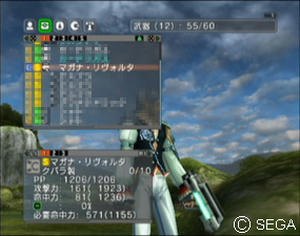 psu_090619a.jpg