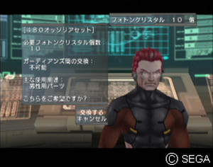 psu_090620e.jpg