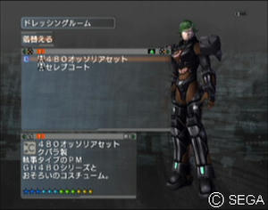 psu_090620f.jpg