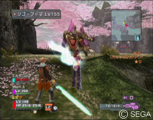 psu_090622a.jpg
