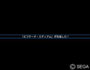 psu_090622b.jpg