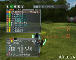 psu_090622c.jpg