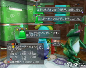 psu_090627d.jpg