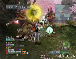 psu_090706b.jpg