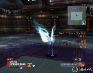 psu_090729b.jpg