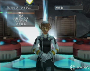 psu_090802a.jpg