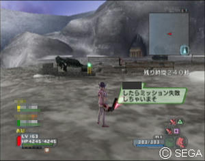 psu_090802e.jpg