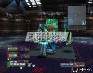 psu_090815a.jpg
