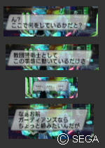 psu_090815b.jpg