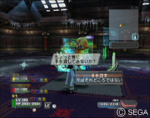 psu_090815c.jpg