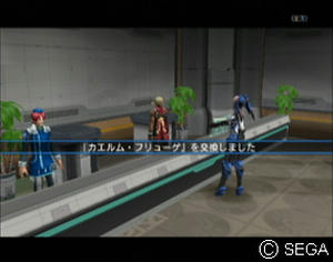 psu_090914b.jpg