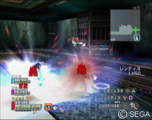 psu_090914c.jpg