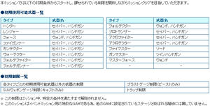 psu_090918c.jpg
