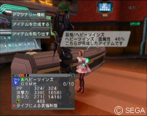 psu_091001a.jpg