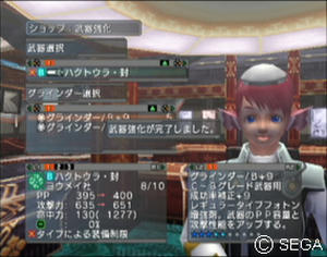 psu_091001b.jpg