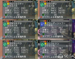 psu_091006d.jpg