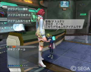 psu_091007a.jpg