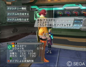 psu_091010c.jpg
