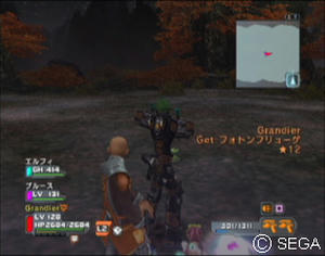 psu_091120b.jpg