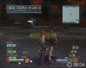 psu_091122c.jpg