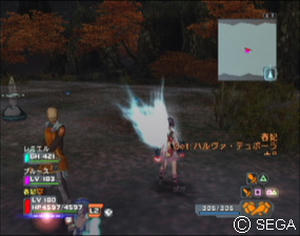 psu_091130a.jpg