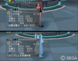 psu_091205e.jpg