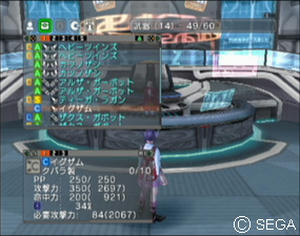 psu_091207a.jpg
