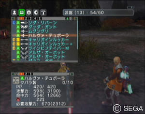 psu_091213b.jpg