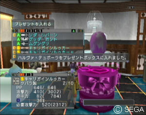 psu_091213c.jpg