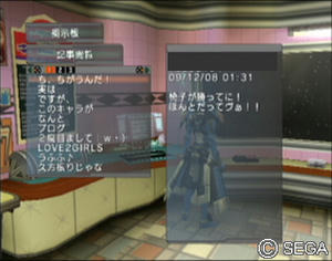 psu_091213d.jpg