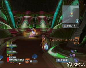 psu_091213f.jpg