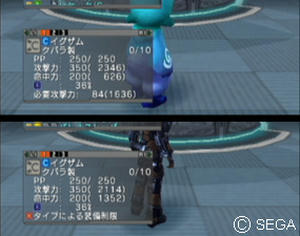 psu_091213g.jpg