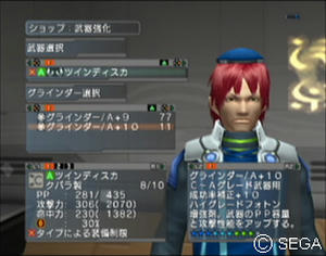 psu_091213i.jpg