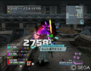psu_091214c.jpg
