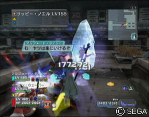 psu_091220e.jpg