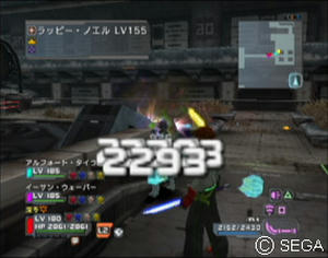 psu_091220f.jpg