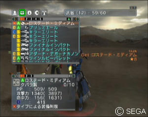 psu_100101a.jpg
