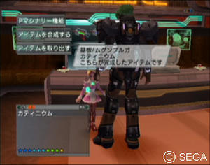 psu_100111l.jpg
