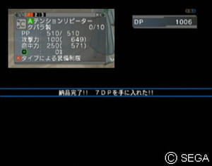 psu_100117c.jpg