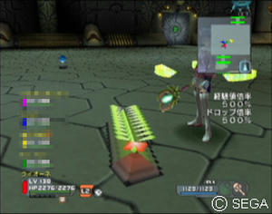 psu_100117e.jpg