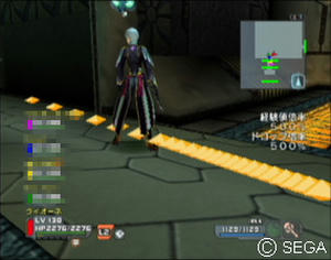 psu_100117f.jpg