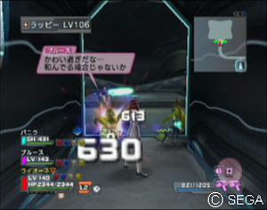 psu_100131b.jpg